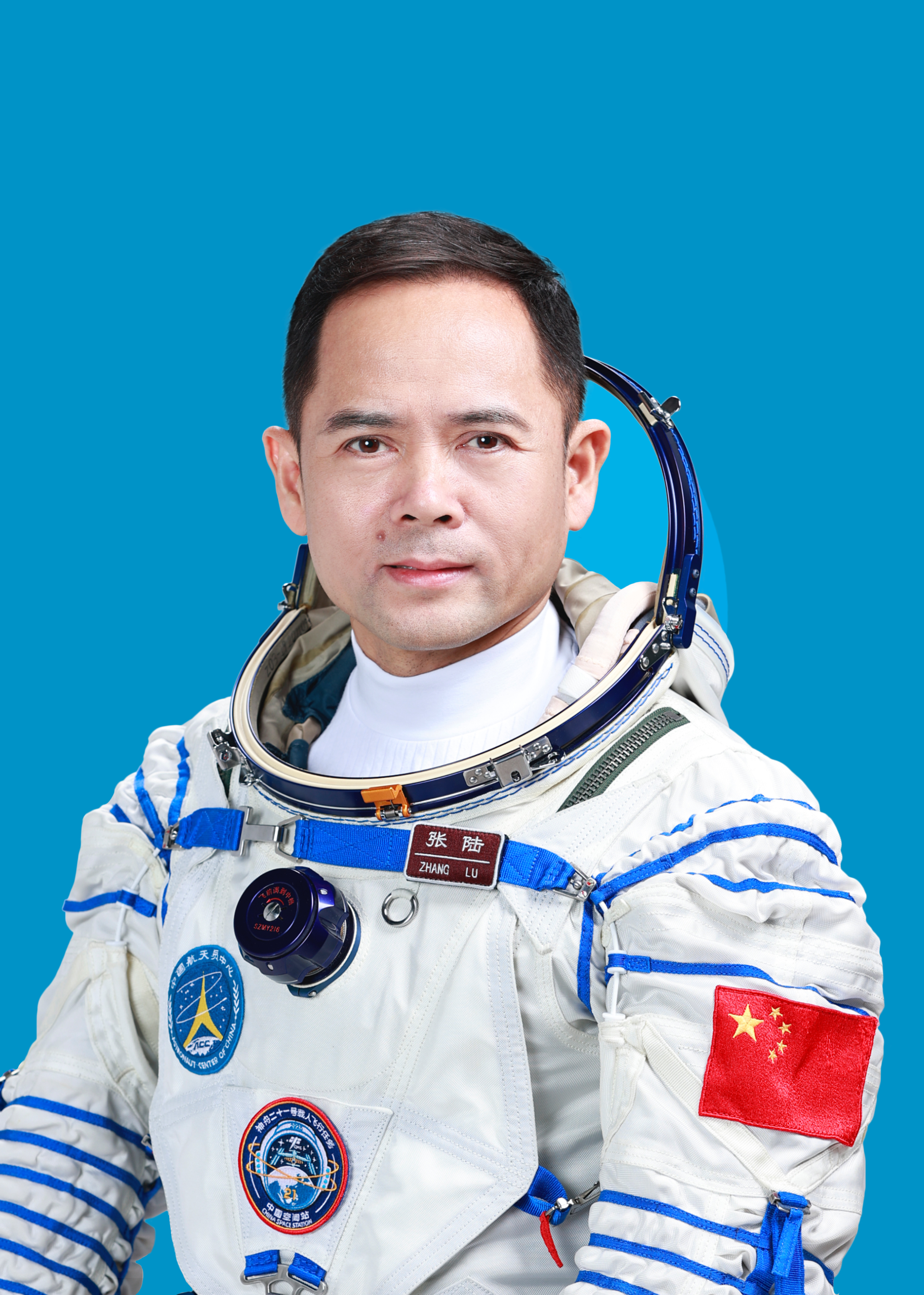 神舟二十一号航天员张陆。中国载人航天工程办公室供图