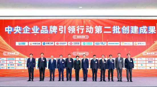 论坛现场。(受访者供图)