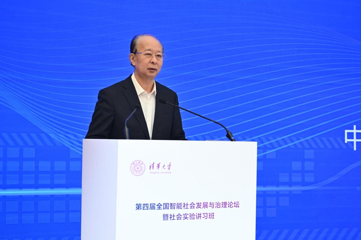 张晓刚致辞(受访者供图)