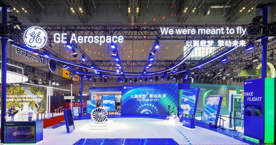 GE航空航天进博会展台。（受访者供图）