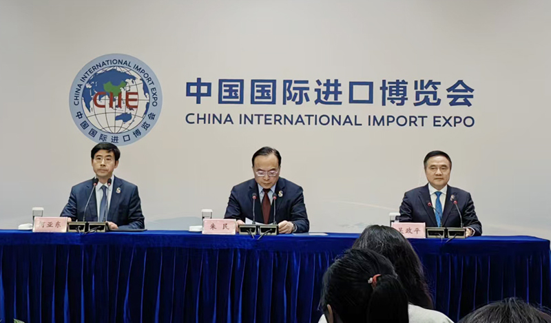 第八屆進博會閉幕新聞通氣會。人民網記者 唐小麗攝