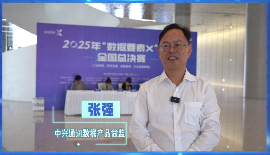 数字矩阵赋能智能制造降本提质