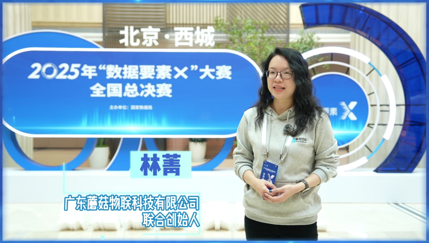 基于AI大模型的公辅车间数智驱动节能系统