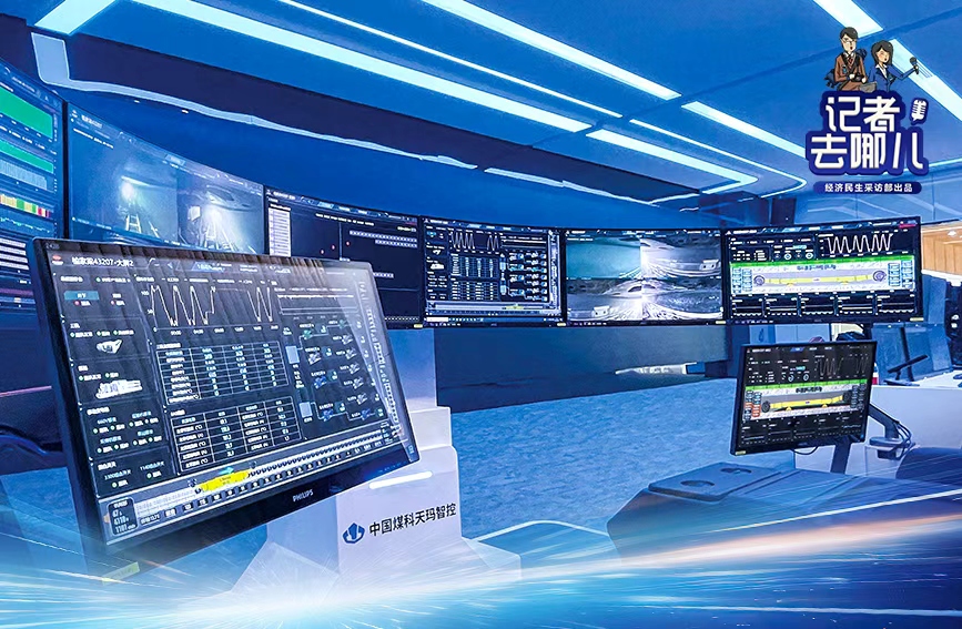 在創新工廠做“辦公室礦工”