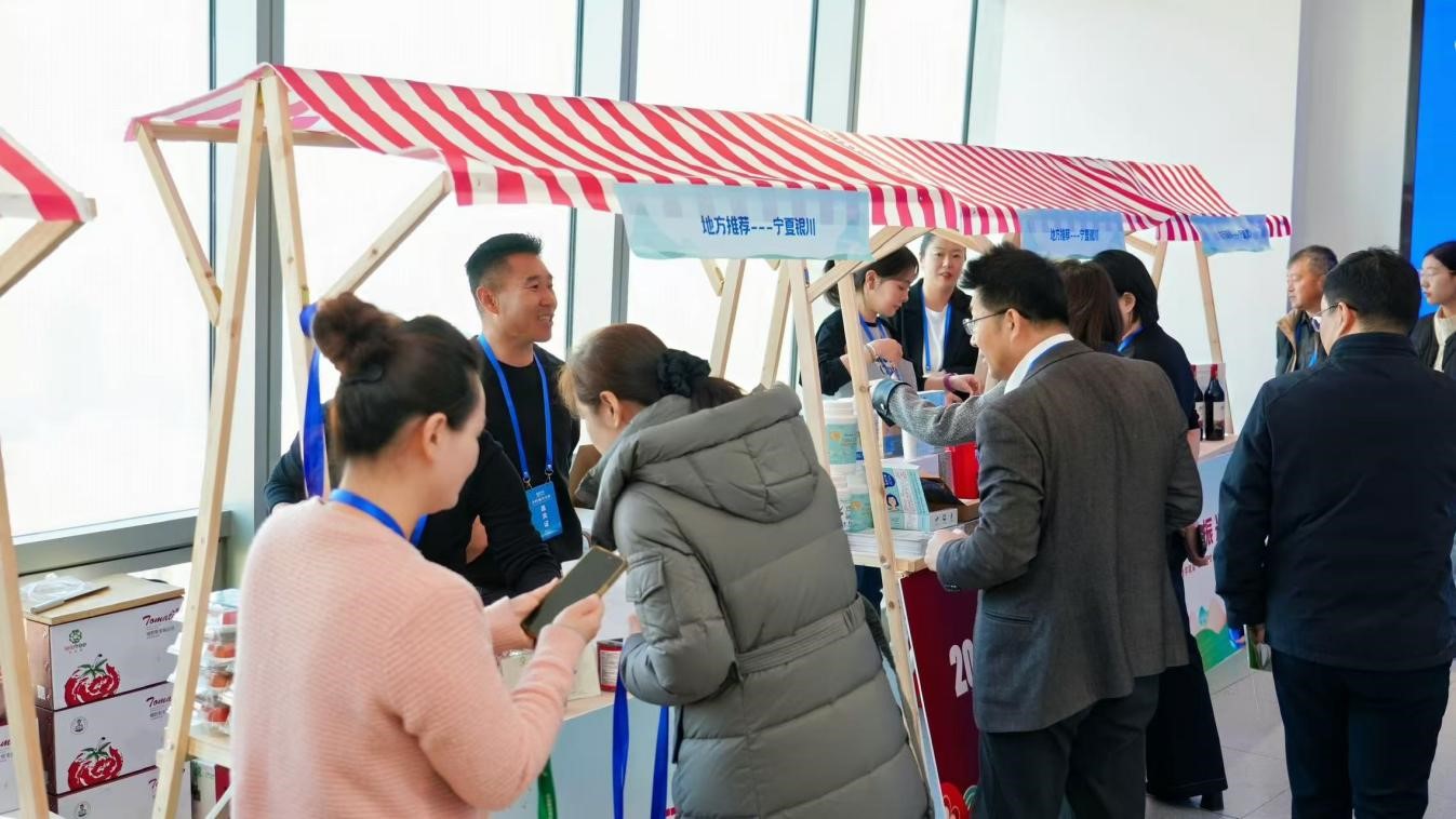 宁夏银川区域吸引了众人的目光。