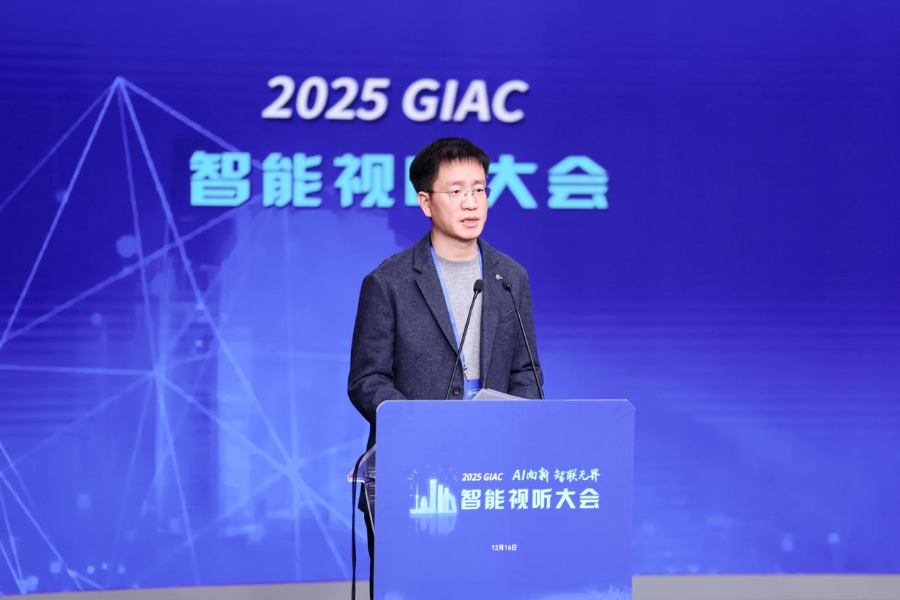 腾讯新闻总编辑李天亮。