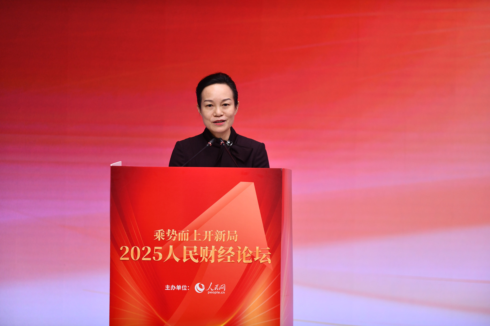 自然资源部党组成员、副部长周星发言。人民网记者 任峰涛摄