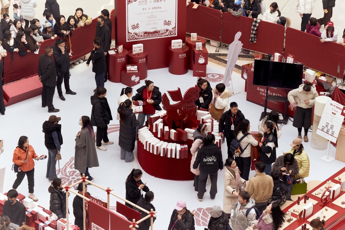 非遺限定快閃活動創新線下消費新場景。受訪者供圖