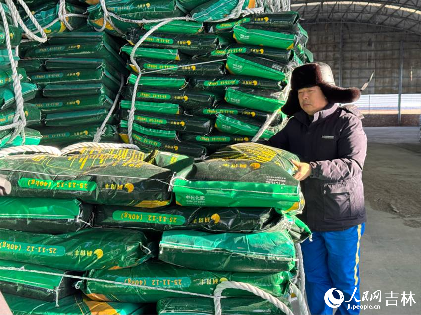 38年，守护一粒肥的旅程