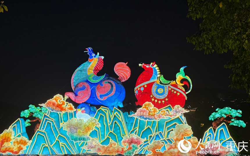 春节山城赏灯会