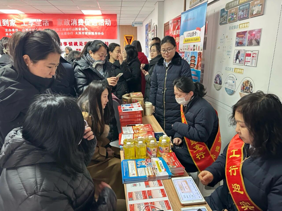 工商銀行“樂購新春”活動。（受訪者供圖）