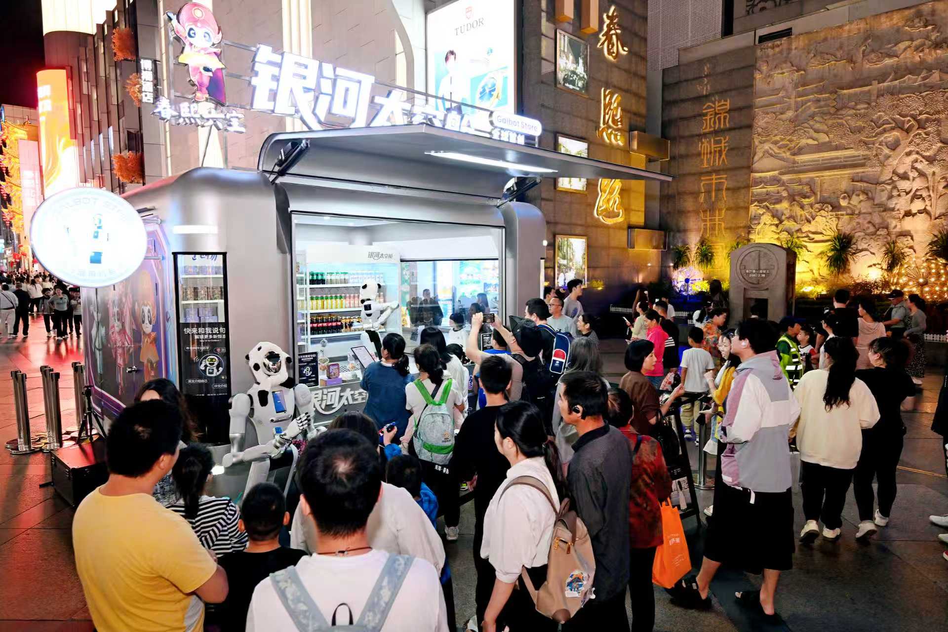 聚光燈外，人形機器人加速走進真實應用場景