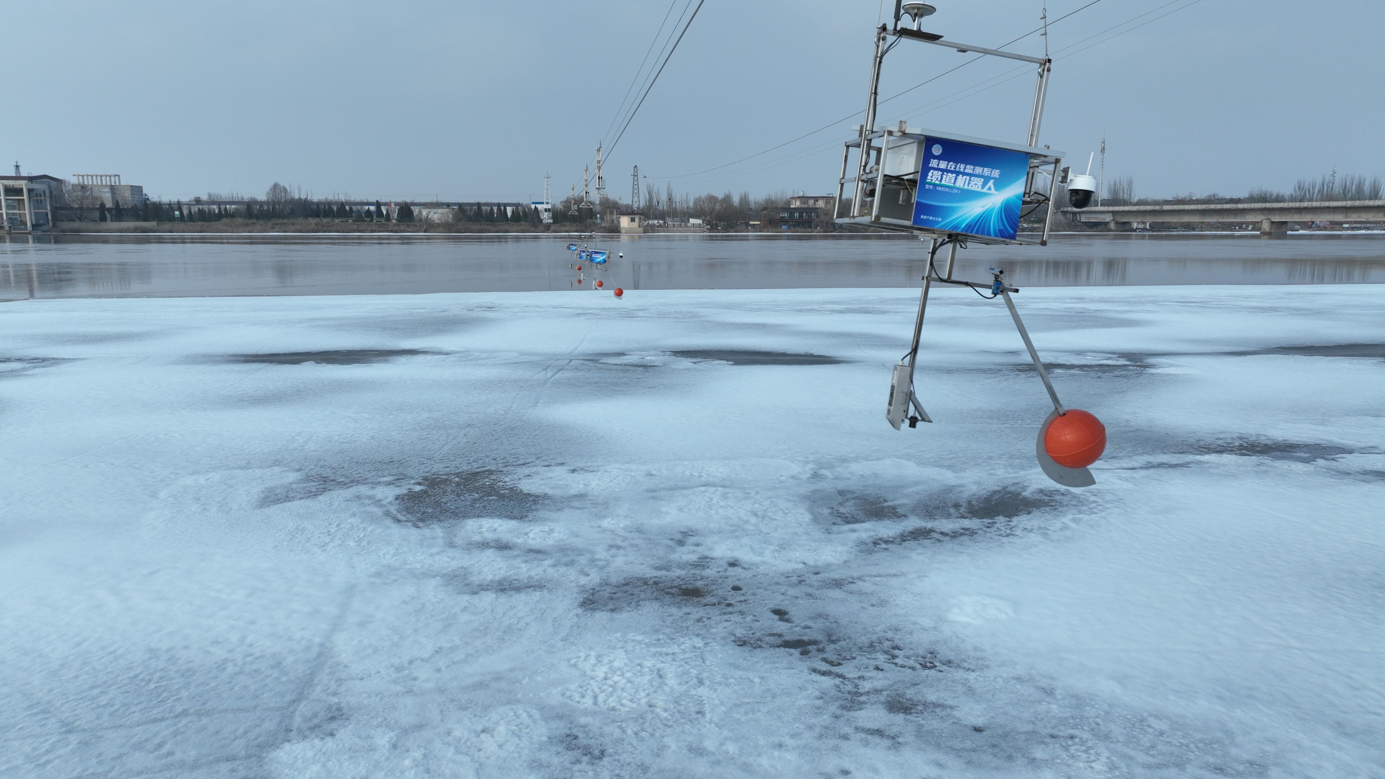 包头水文站流量智能在线监测系统。东谈主民网记者 欧阳易佳摄