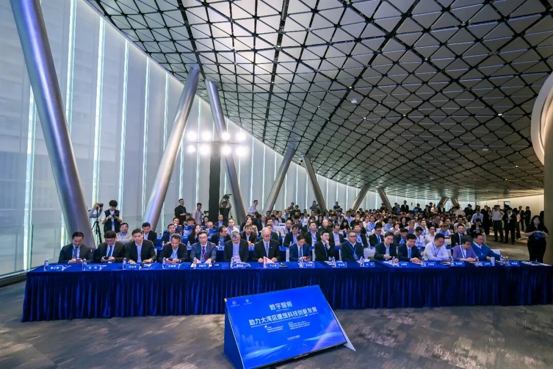 会议现场。（受访者供图）