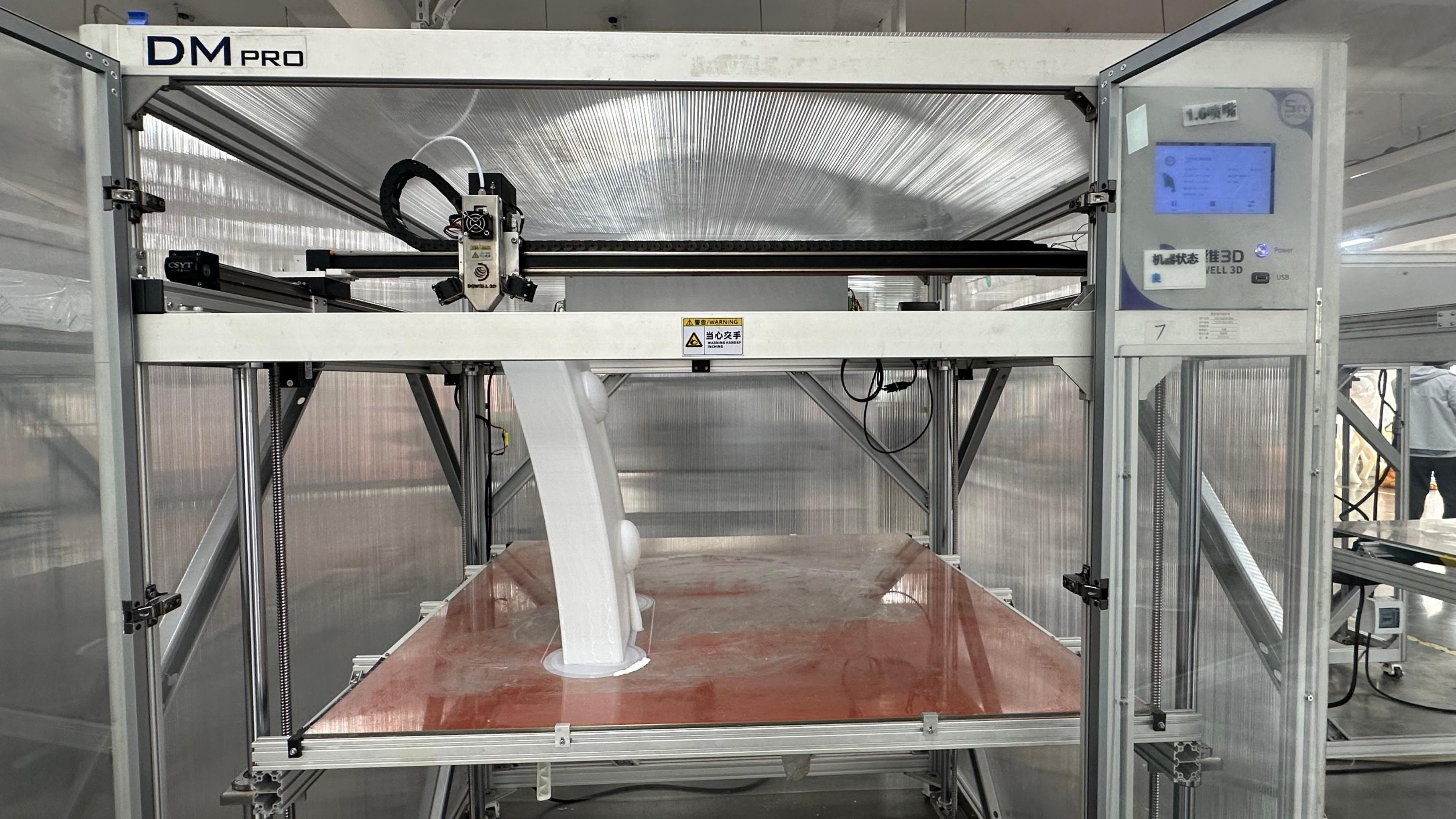 3D打印生產車間。人民網記者 王紹紹攝