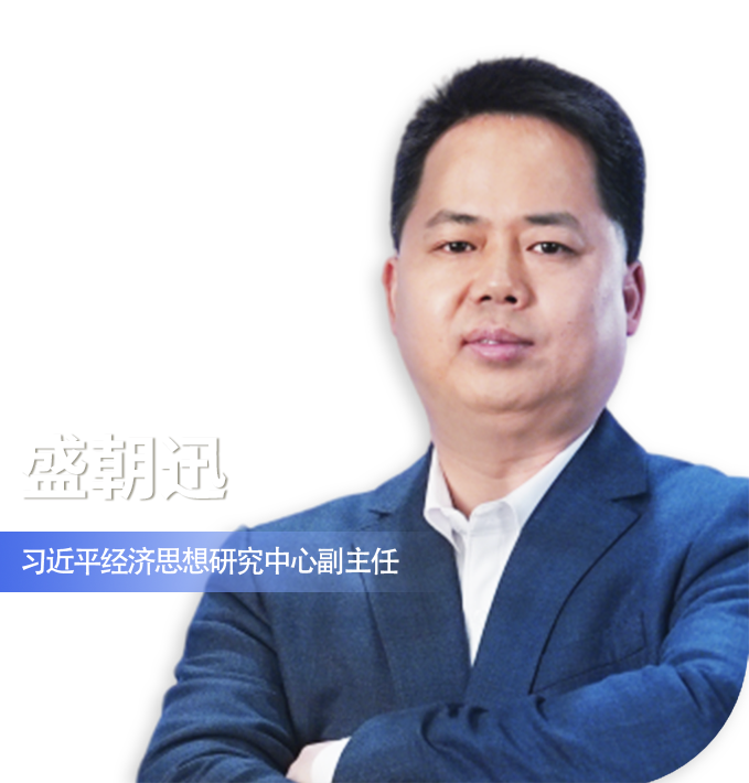 一部新中国的奋斗史,是由一个又一个的“五年”接续写成的。这份蓝图之所以能变成现实,背后是我们独特的政治优势和制度优势。宏大的目标,被分解成一个个看得见、摸得着的具体任务,再调动全国上下的资源和智慧,一步一步去完成。
国家发展的最优路径,就是让顶层设计最终服务于每一个人的发展和幸福。当个人的努力与国家的方向相互成就、彼此照亮时,这种同频共振所产生的力量,便是我们面向未来最深厚的信心来源。