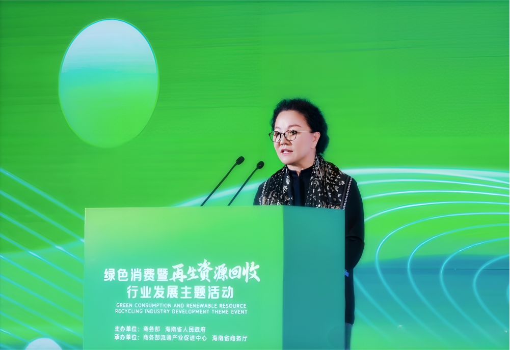 松雷集团董事长曾庆荣在大会上发言。（受访者供图）