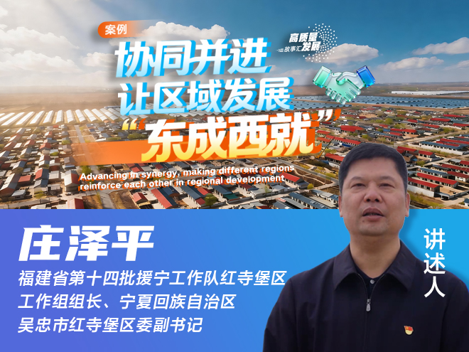 案例四