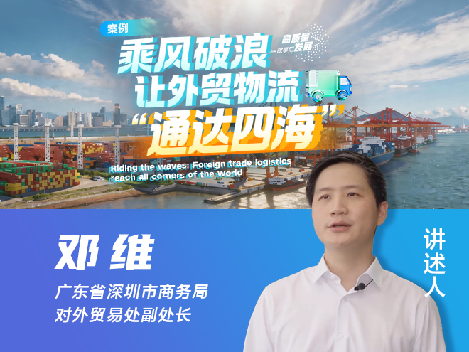 案例二