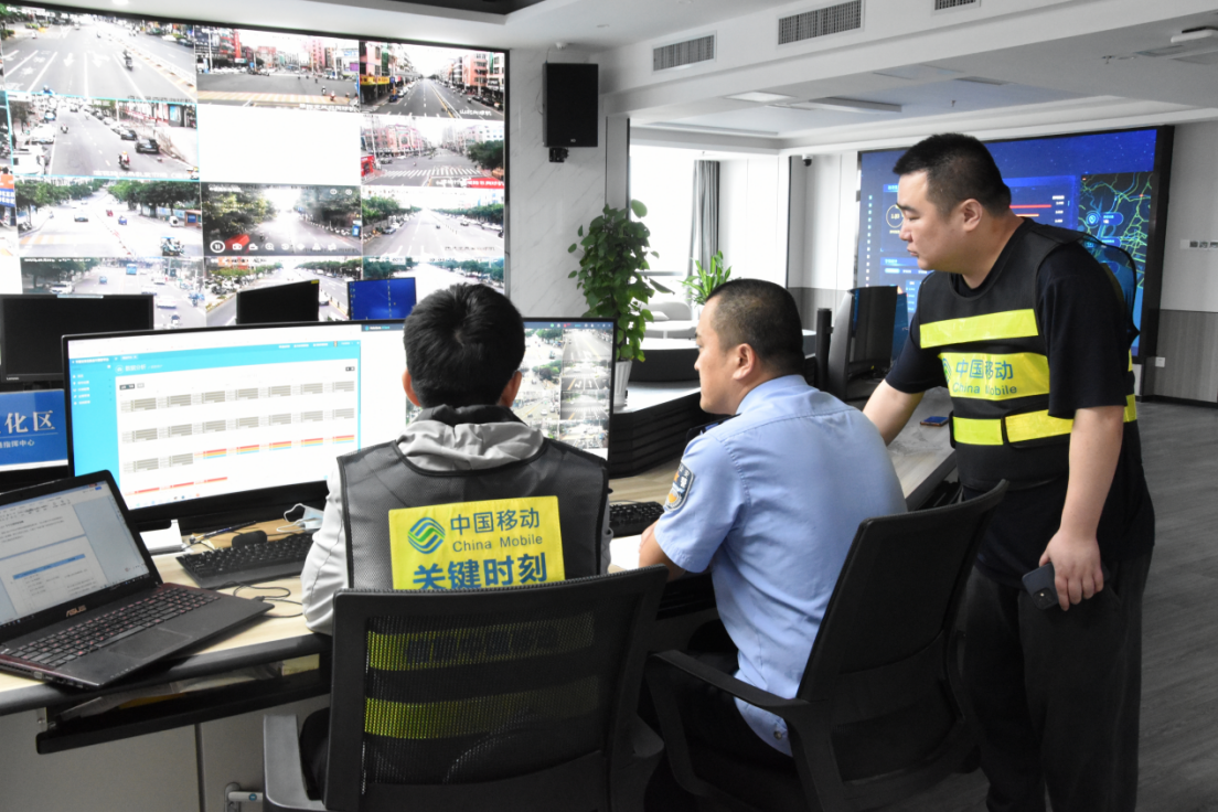 中国移动5G大数据分析研判，助力智慧交通管控。