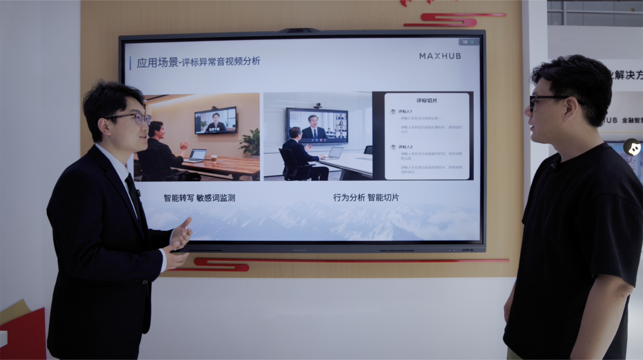展会现场。（受访者供图）