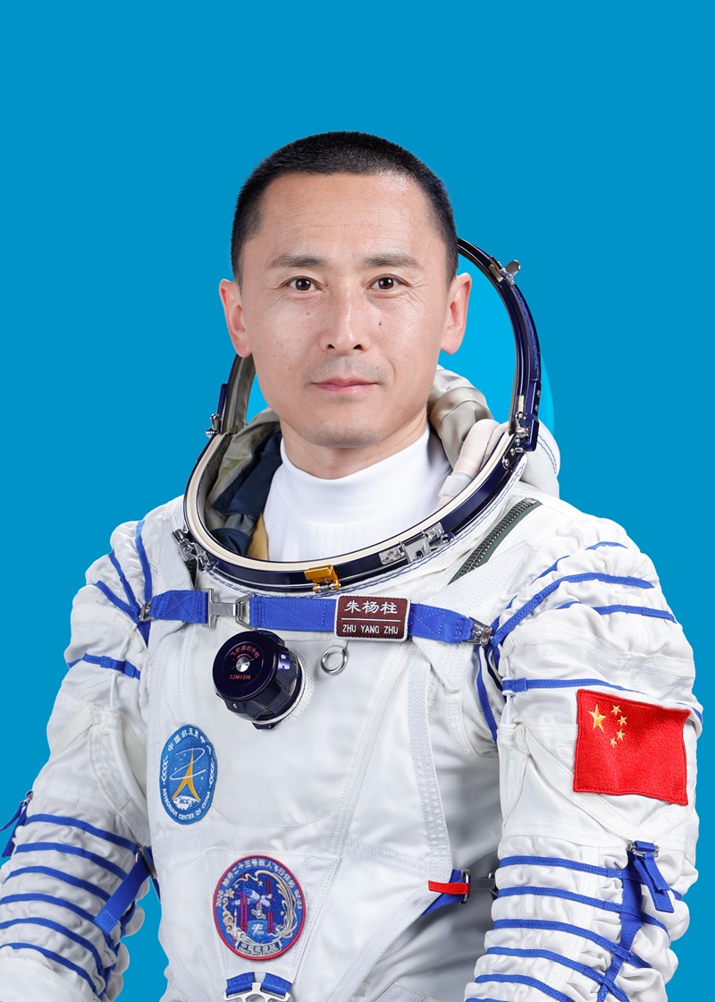 指令長朱楊柱。中國載人航天工程辦公室供圖