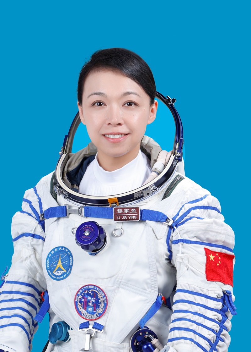 航天員黎家盈。中國載人航天工程辦公室供圖