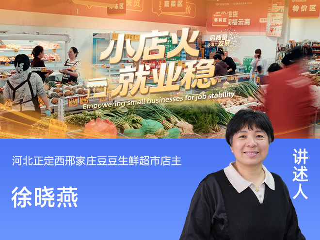 案例1