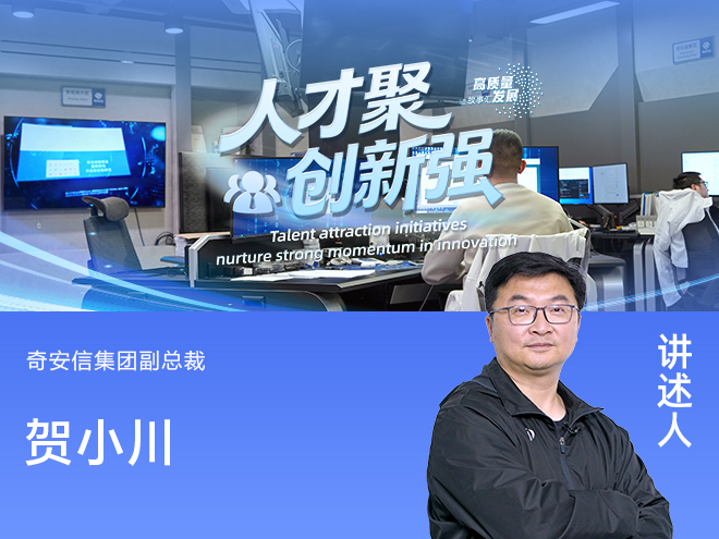 案例3