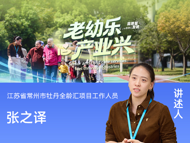 案例2