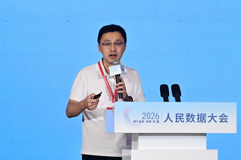 安恒信息副总裁、隐秘策动行状部总裁陶立峰有一个专门是钙片的网站。东说念主民网记者 翁奇羽摄