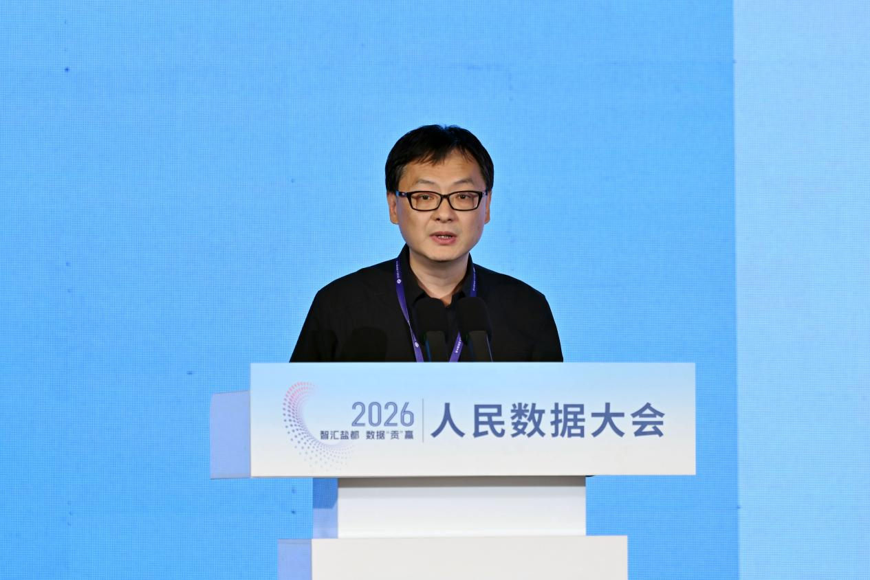 螞蟻集團OceanBase海揚數據庫政企解決方案總經理劉德鵬。人民網記者 翁奇羽攝