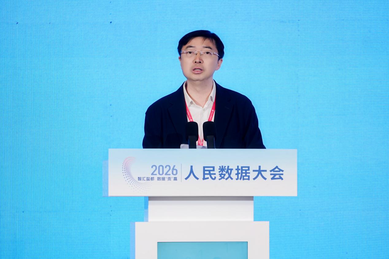 中國電子技術標准化研究院副院長范科峰。人民網記者 翁奇羽攝