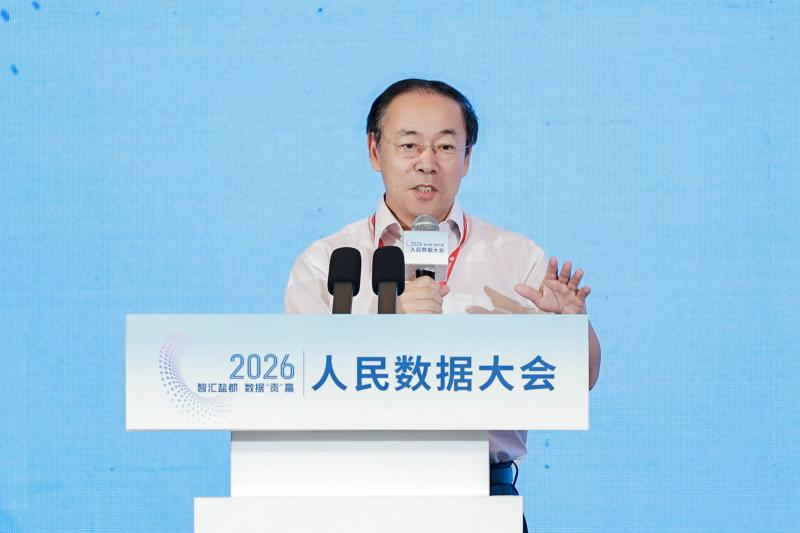 国度发展矫正委社会发展司原副司长、一级巡视员郝福庆。主持方供图