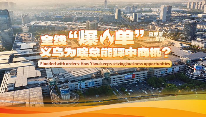 案例一