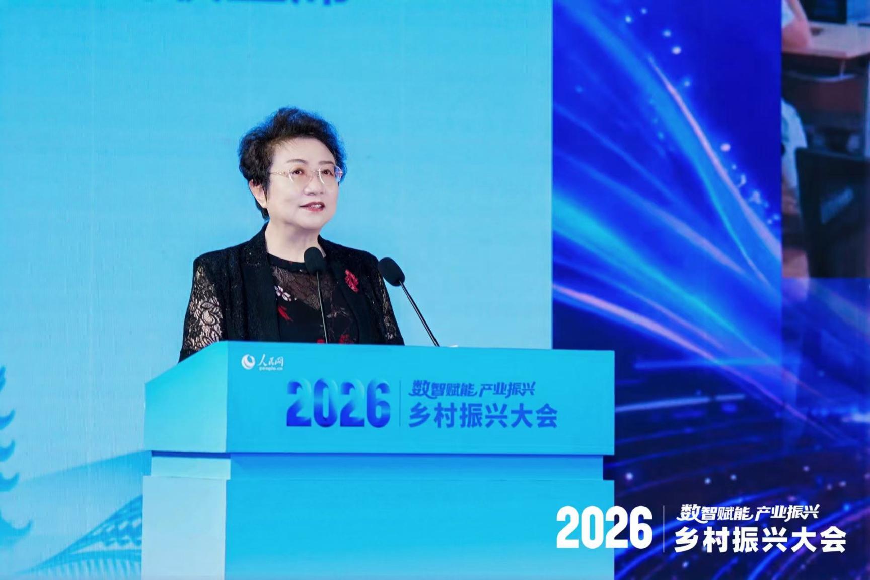 王芳分享內蒙古婦聯在數智化方面的探索。馮斯正攝