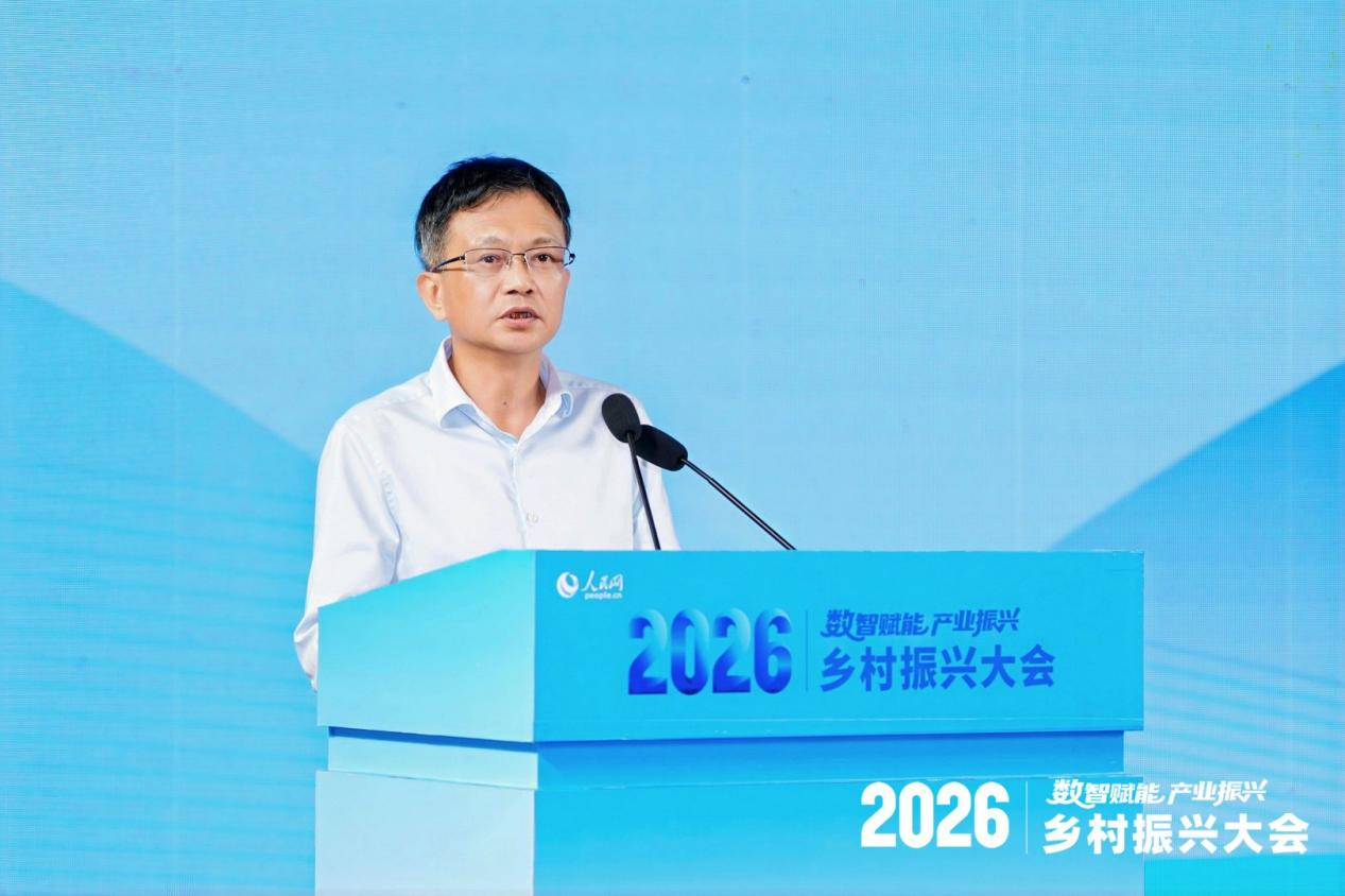 邢志昂分享管理創新與三產融合的思考。王祎鑫 攝