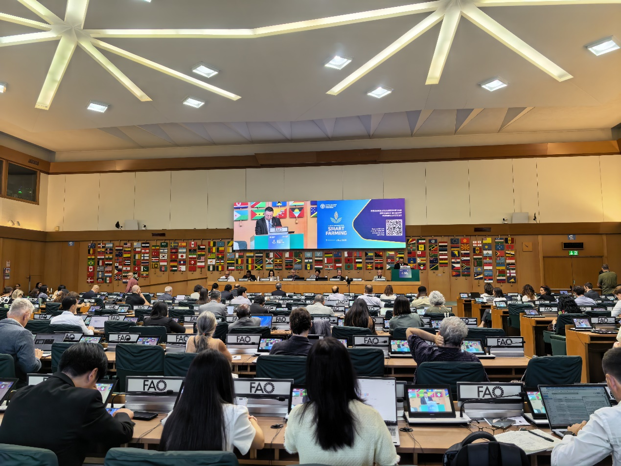 FAO全球智慧农业大会现场。受访者供图