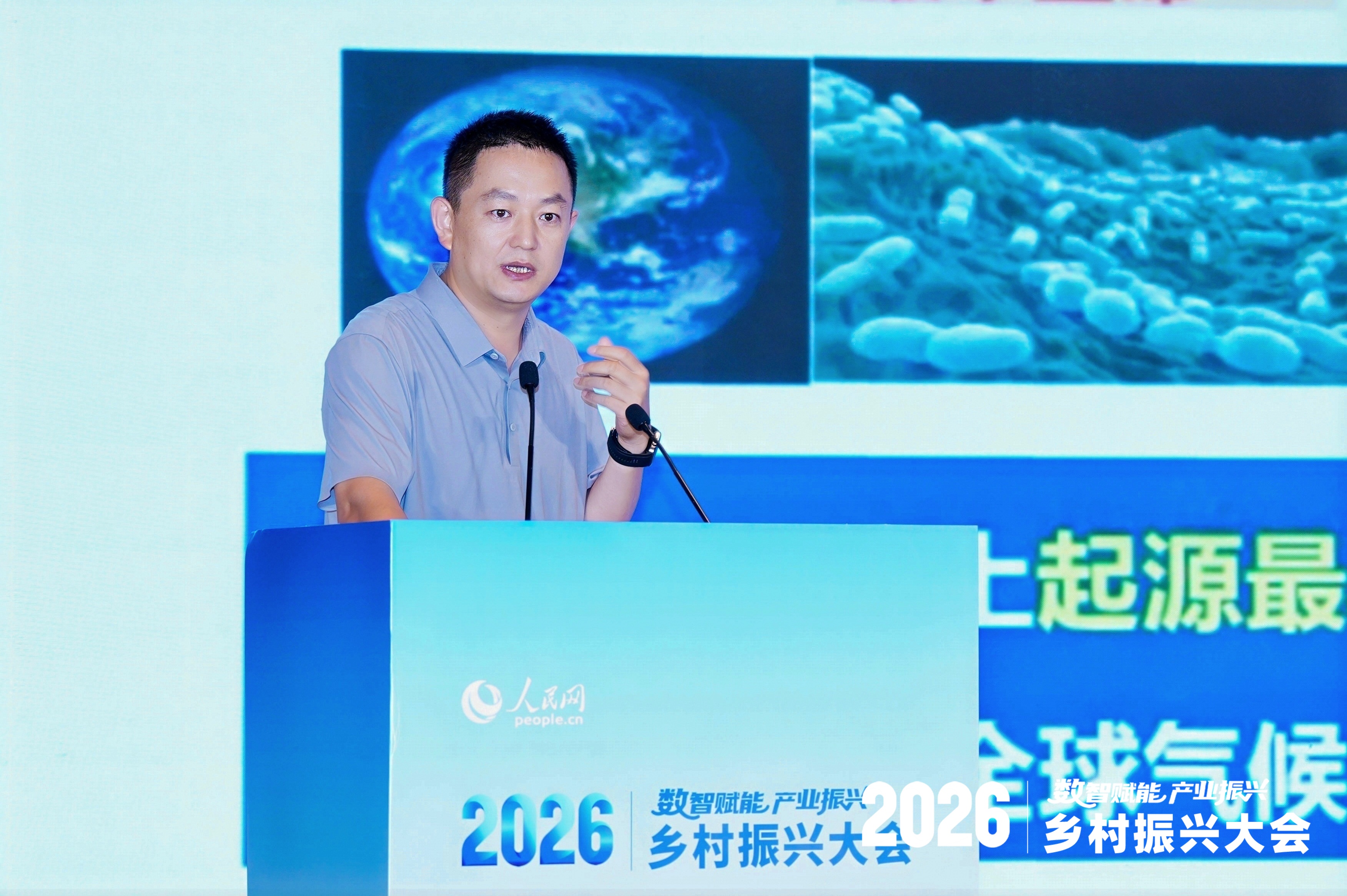 韩培杰分享对白酒微生物的理解。冯斯正摄