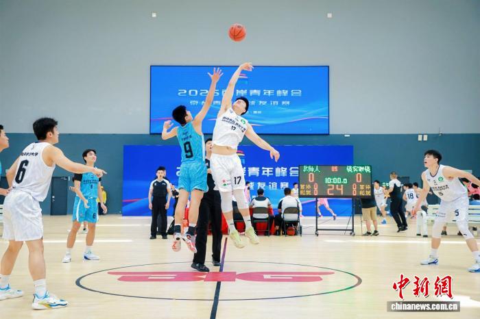7月12日至14日，以“跃动京台 青出于篮”为主题的2026京台青年篮球友谊赛在北京通州区潞城全民健身中心举办。主办方供图
