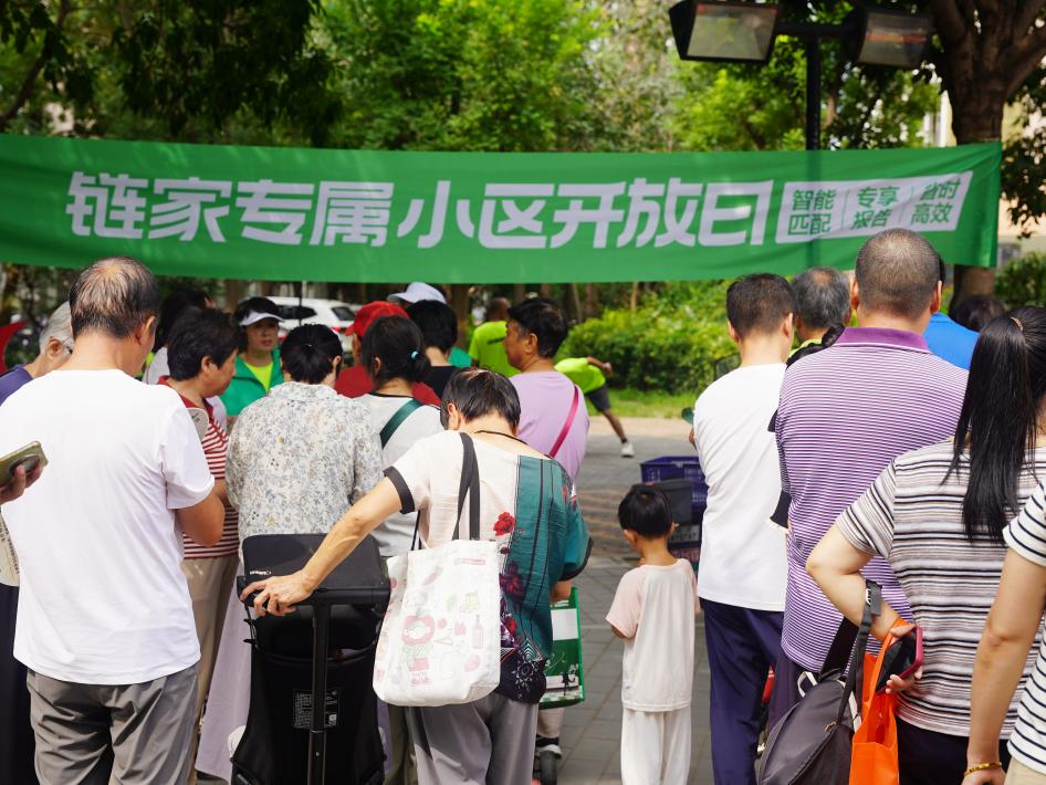 回龙观和谐家园小区开放日活动现场