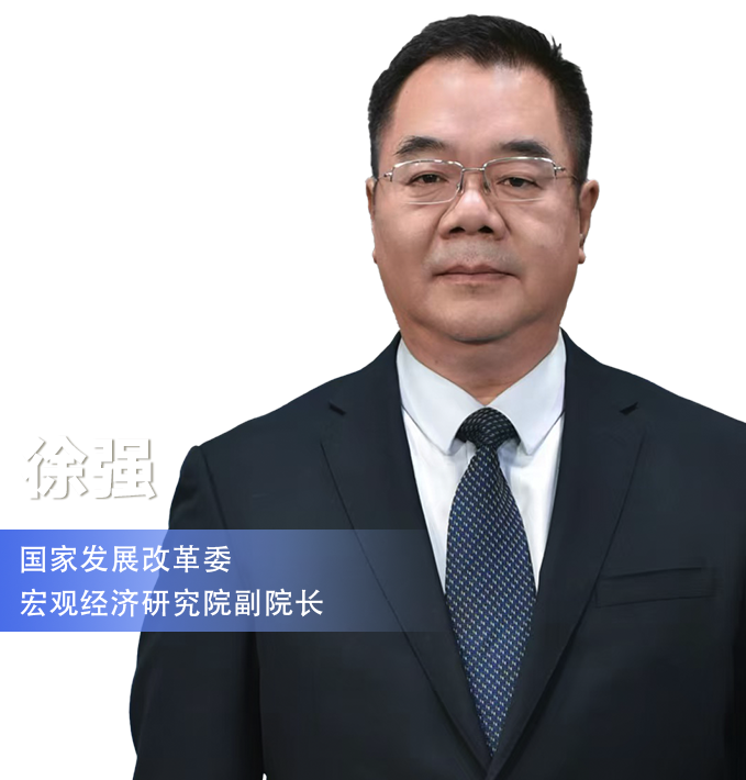  因地制宜发展新质生产力，既有传统产业“老树发新芽”的深厚根基，也有新兴产业“立柱架梁”的强韧支撑，更有未来产业“无中生有”的颠覆创新，为我国经济高质量发展指明了前进方向。   