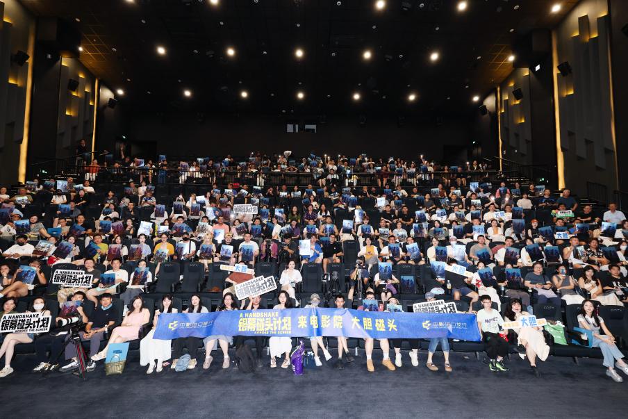 活动现场。主办方供图