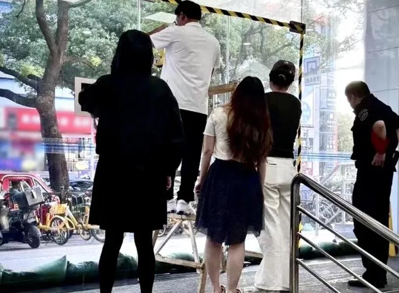 上海市分行加固網點