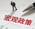 【財經觀察】 提升金融消費安全感