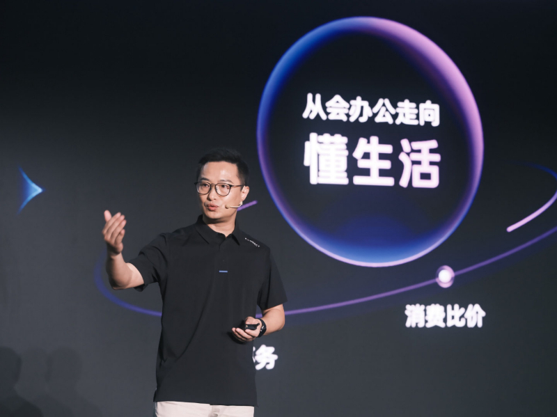 支付宝事业群总裁李俊