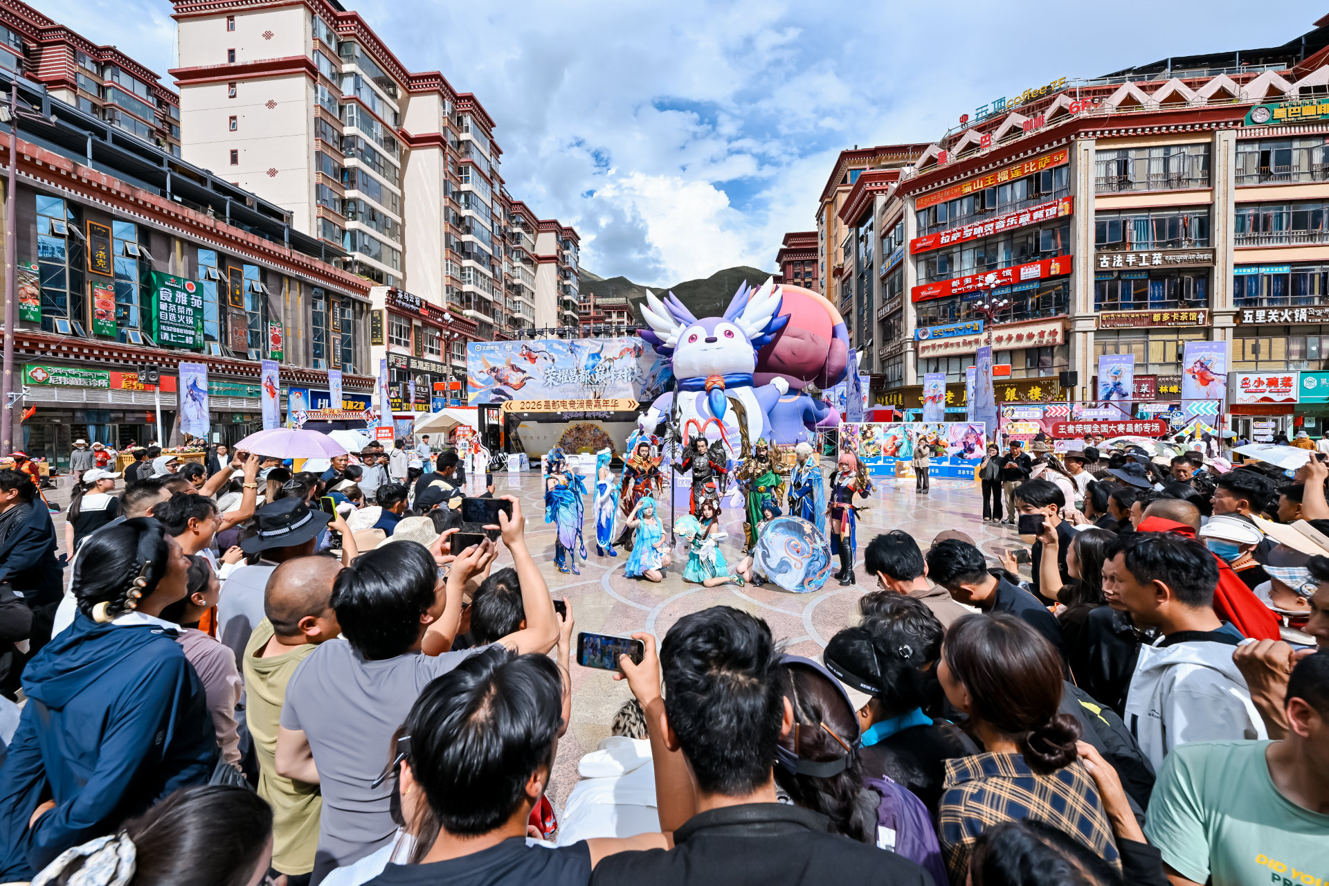 活動現場。主辦方供圖