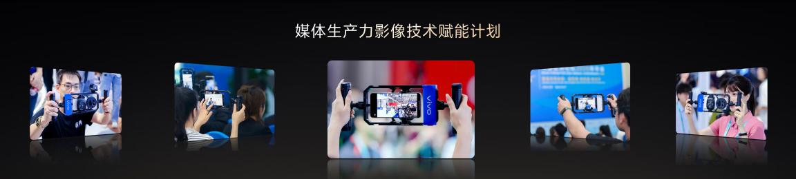 發布會現場。主辦方供圖