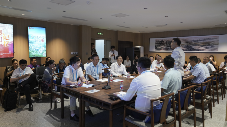 研討會現場。主辦方供圖