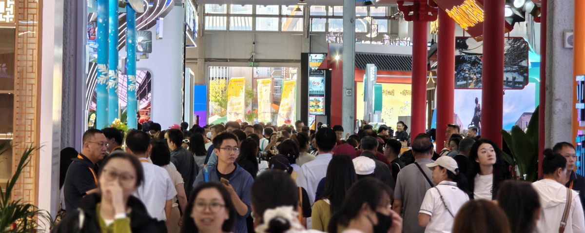多元體驗 玩轉2026服貿會